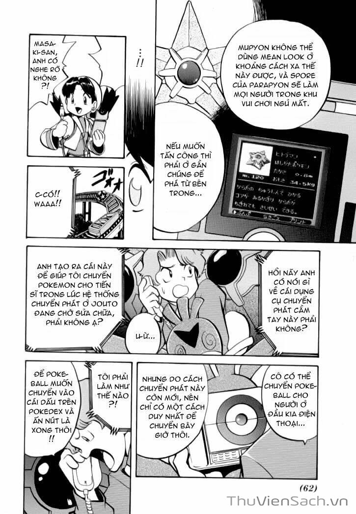 Truyện Tranh Thú Cưng Đặc Biệt - Pokemon Special trang 5