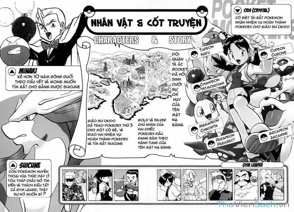 Truyện Tranh Thú Cưng Đặc Biệt - Pokemon Special trang 5