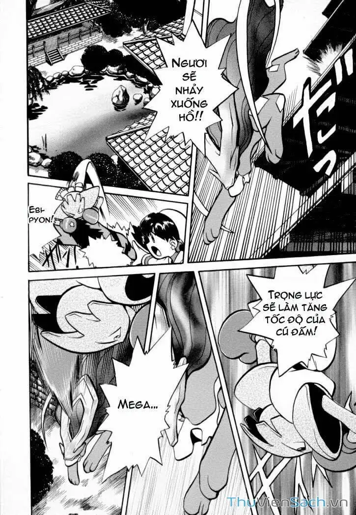 Truyện Tranh Thú Cưng Đặc Biệt - Pokemon Special trang 5