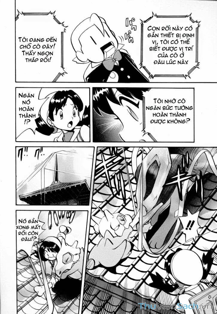 Truyện Tranh Thú Cưng Đặc Biệt - Pokemon Special trang 5