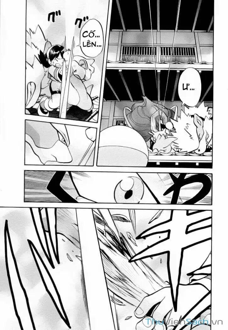 Truyện Tranh Thú Cưng Đặc Biệt - Pokemon Special trang 5