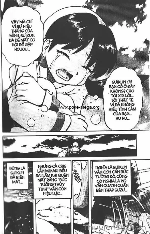 Truyện Tranh Thú Cưng Đặc Biệt - Pokemon Special trang 5