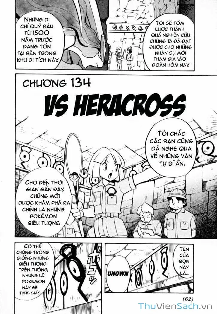 Truyện Tranh Thú Cưng Đặc Biệt - Pokemon Special trang 5
