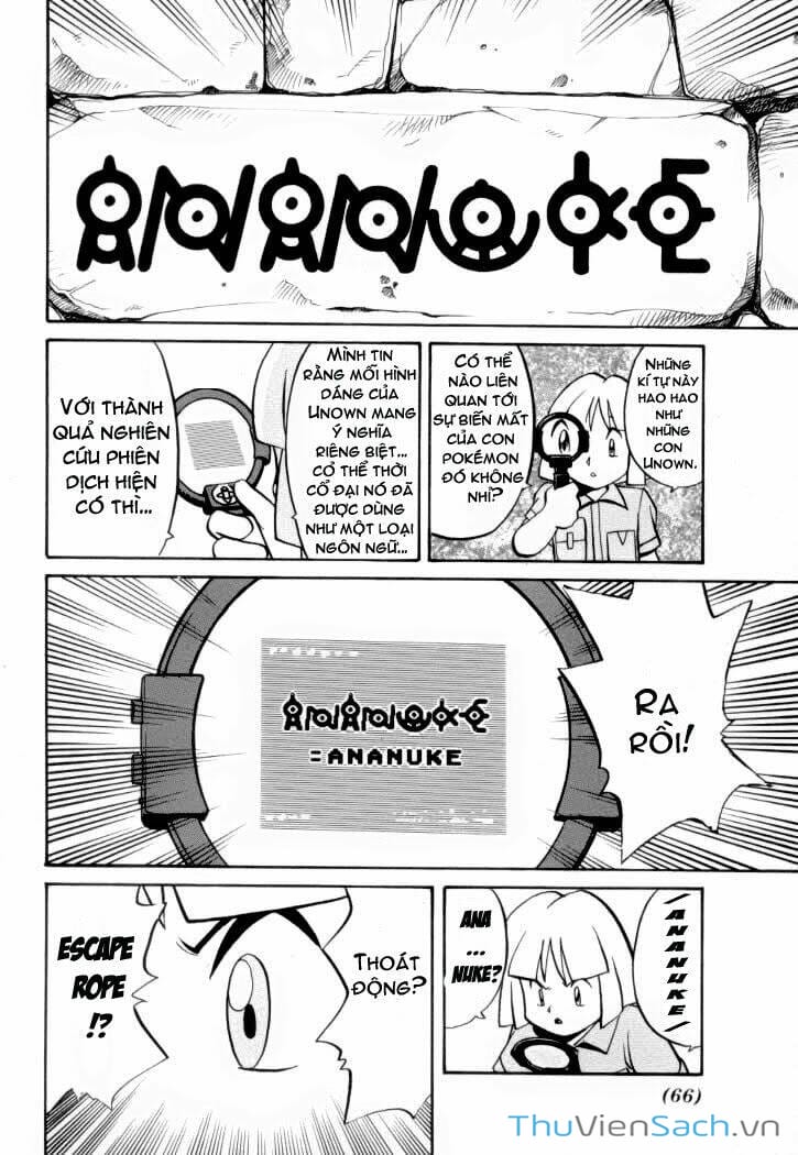 Truyện Tranh Thú Cưng Đặc Biệt - Pokemon Special trang 5