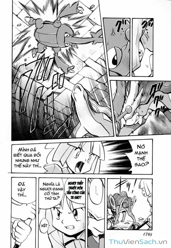 Truyện Tranh Thú Cưng Đặc Biệt - Pokemon Special trang 5