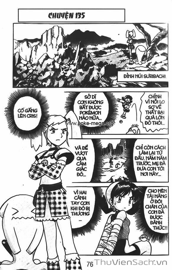 Truyện Tranh Thú Cưng Đặc Biệt - Pokemon Special trang 5