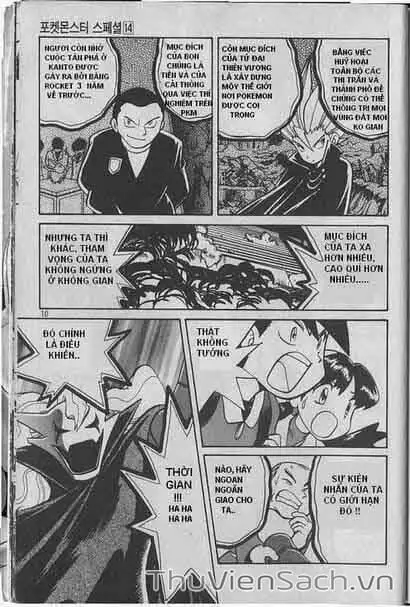 Truyện Tranh Thú Cưng Đặc Biệt - Pokemon Special trang 5