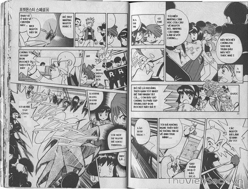 Truyện Tranh Thú Cưng Đặc Biệt - Pokemon Special trang 5