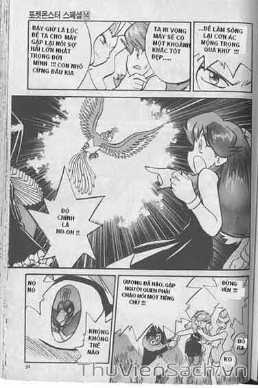 Truyện Tranh Thú Cưng Đặc Biệt - Pokemon Special trang 5