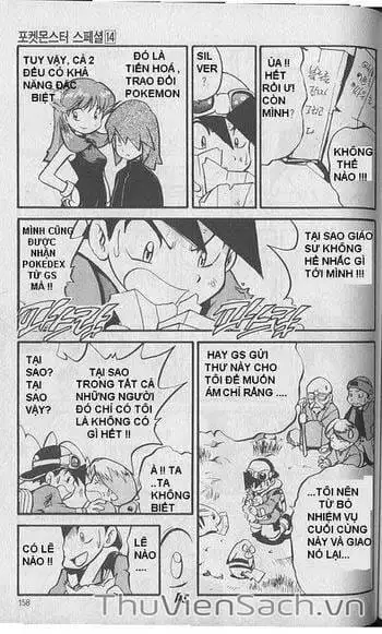Truyện Tranh Thú Cưng Đặc Biệt - Pokemon Special trang 5