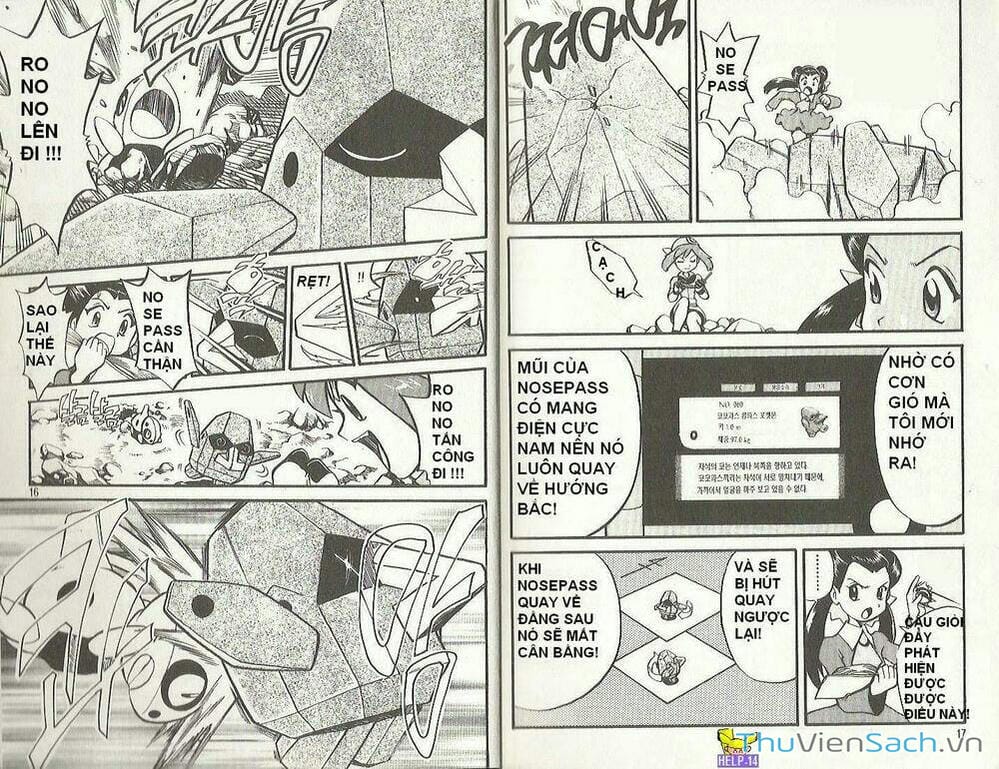 Truyện Tranh Thú Cưng Đặc Biệt - Pokemon Special trang 5