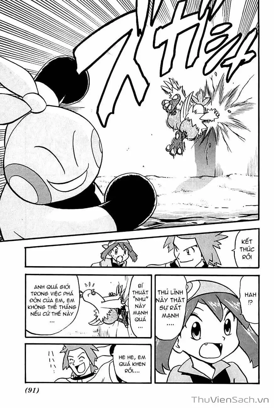 Truyện Tranh Thú Cưng Đặc Biệt - Pokemon Special trang 5