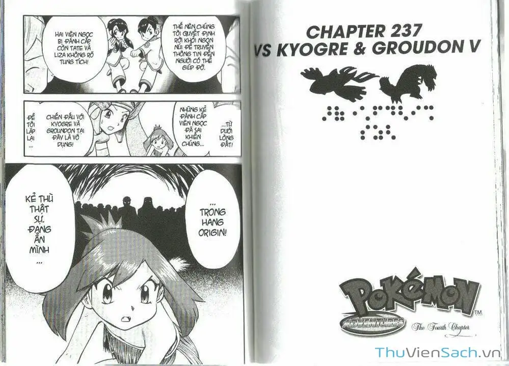 Truyện Tranh Thú Cưng Đặc Biệt - Pokemon Special trang 5