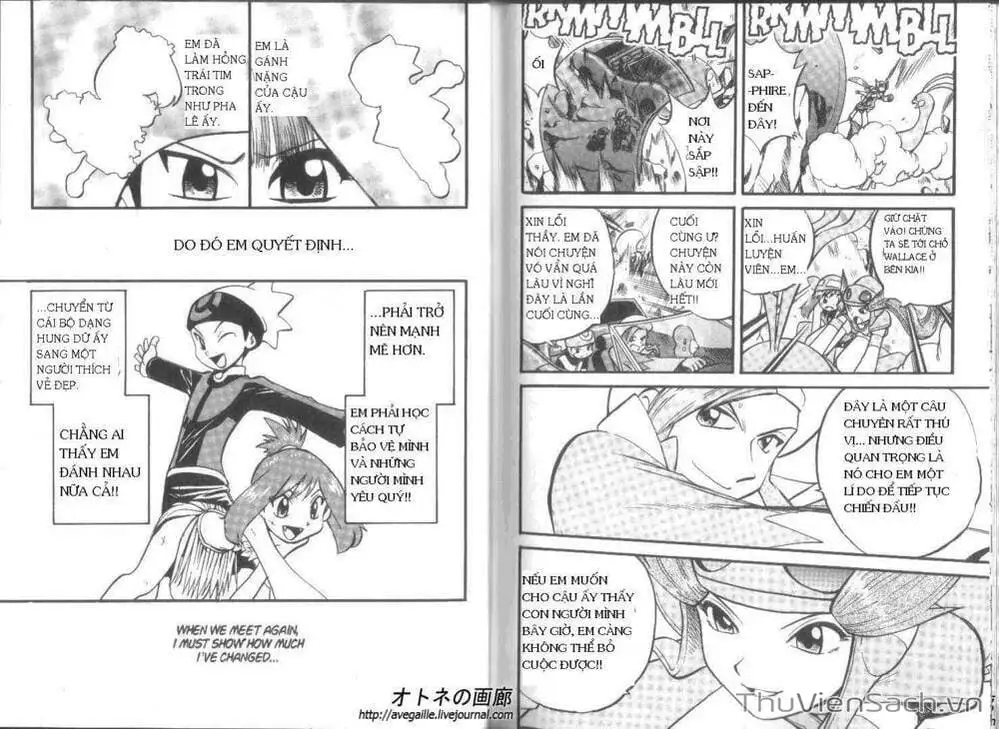 Truyện Tranh Thú Cưng Đặc Biệt - Pokemon Special trang 5