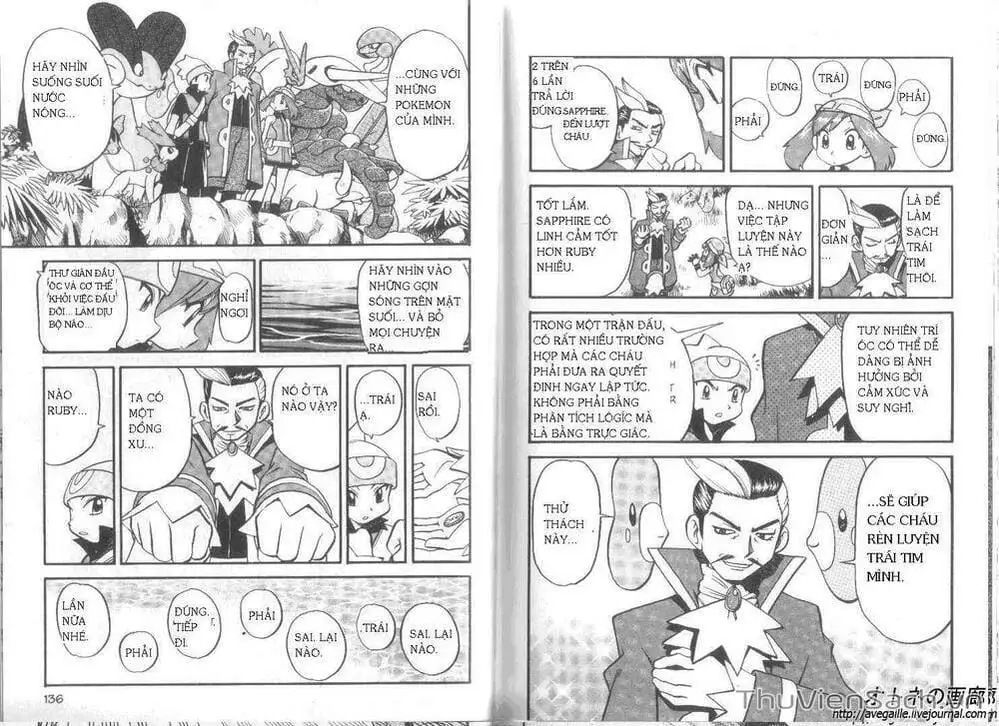 Truyện Tranh Thú Cưng Đặc Biệt - Pokemon Special trang 5