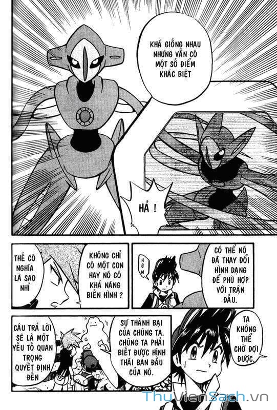 Truyện Tranh Thú Cưng Đặc Biệt - Pokemon Special trang 5