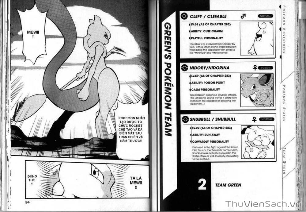 Truyện Tranh Thú Cưng Đặc Biệt - Pokemon Special trang 5