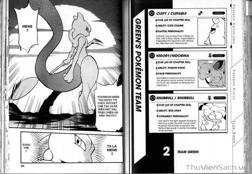 Truyện Tranh Thú Cưng Đặc Biệt - Pokemon Special trang 5