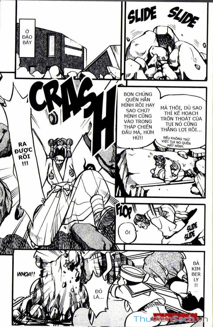 Truyện Tranh Thú Cưng Đặc Biệt - Pokemon Special trang 5