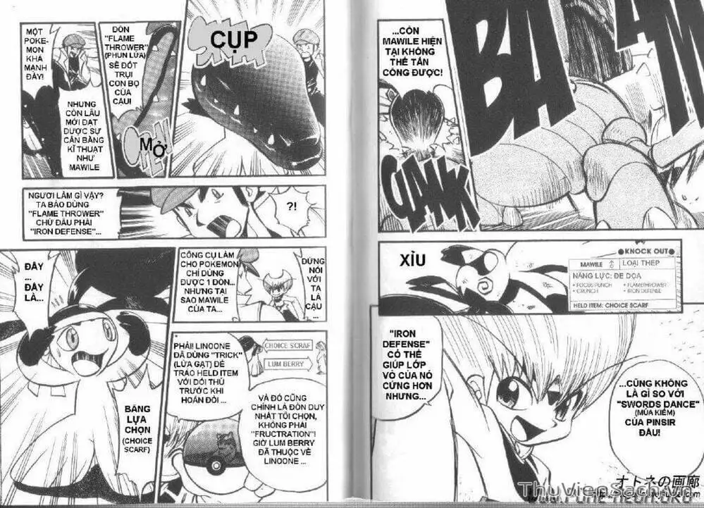Truyện Tranh Thú Cưng Đặc Biệt - Pokemon Special trang 5