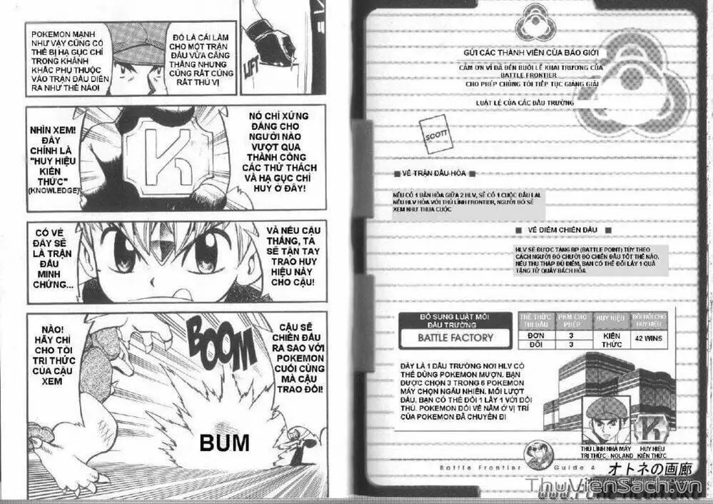 Truyện Tranh Thú Cưng Đặc Biệt - Pokemon Special trang 5