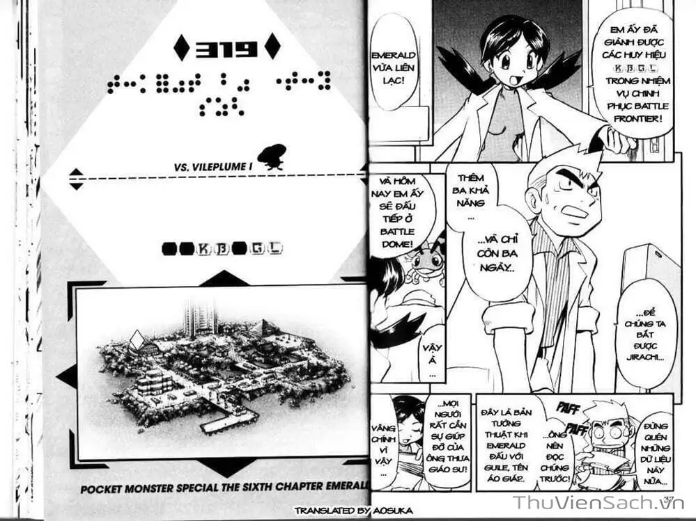 Truyện Tranh Thú Cưng Đặc Biệt - Pokemon Special trang 5