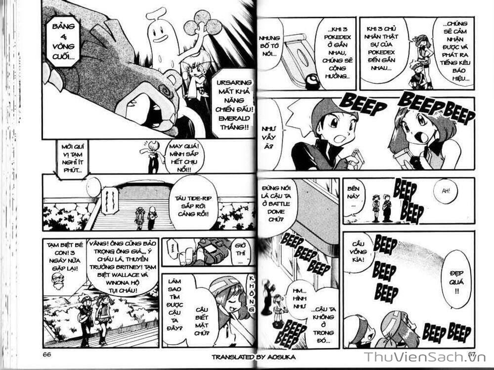 Truyện Tranh Thú Cưng Đặc Biệt - Pokemon Special trang 5
