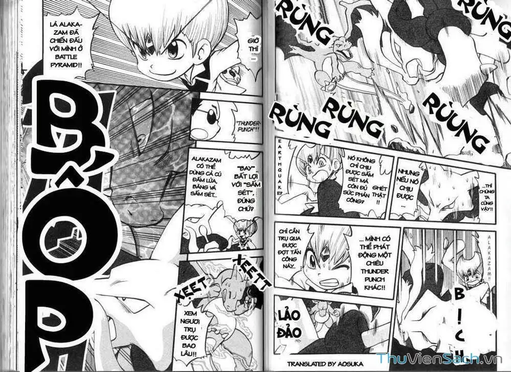 Truyện Tranh Thú Cưng Đặc Biệt - Pokemon Special trang 5