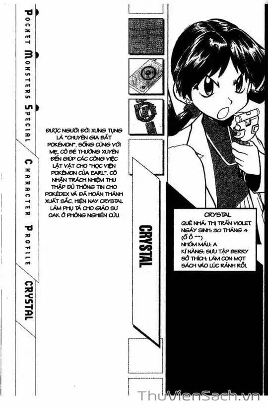 Truyện Tranh Thú Cưng Đặc Biệt - Pokemon Special trang 5