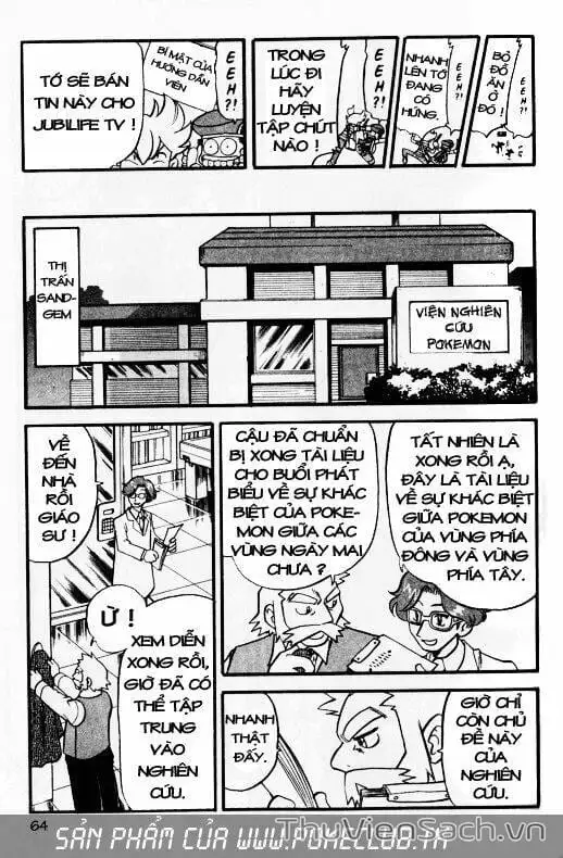 Truyện Tranh Thú Cưng Đặc Biệt - Pokemon Special trang 5