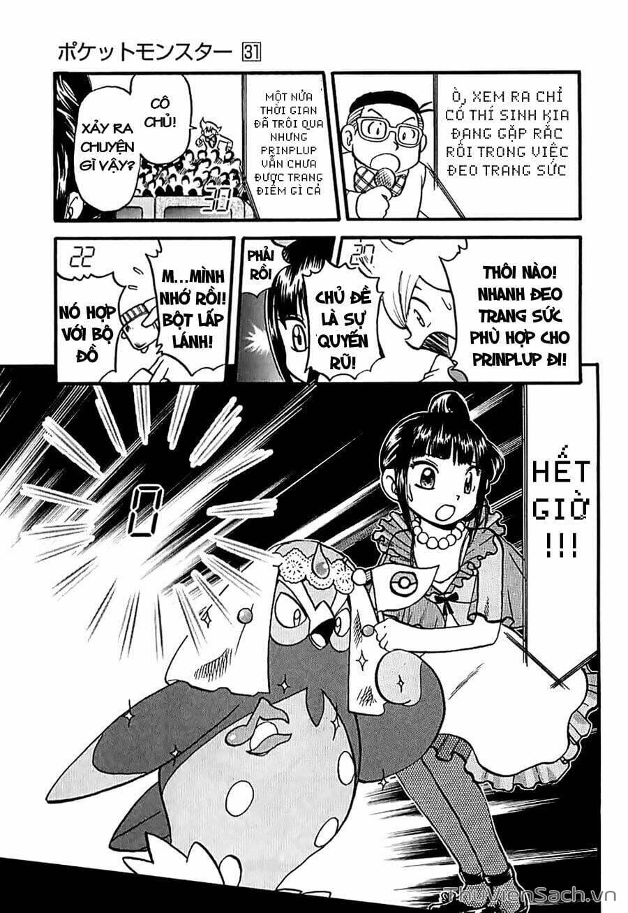 Truyện Tranh Thú Cưng Đặc Biệt - Pokemon Special trang 5