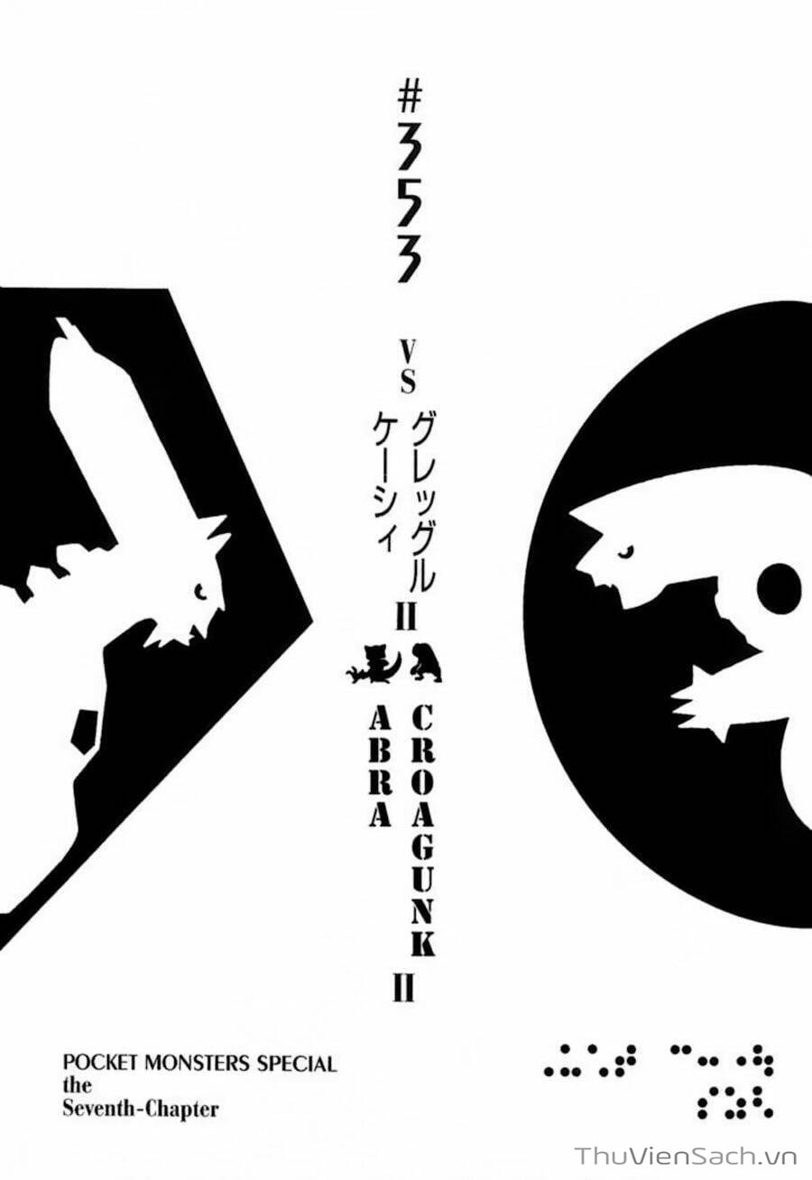 Truyện Tranh Thú Cưng Đặc Biệt - Pokemon Special trang 5
