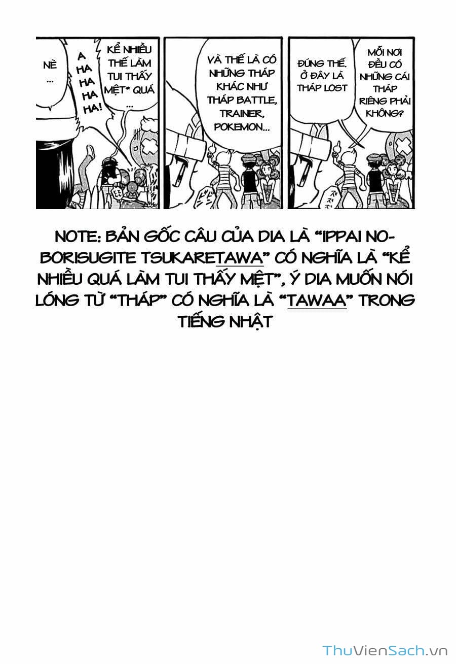 Truyện Tranh Thú Cưng Đặc Biệt - Pokemon Special trang 5