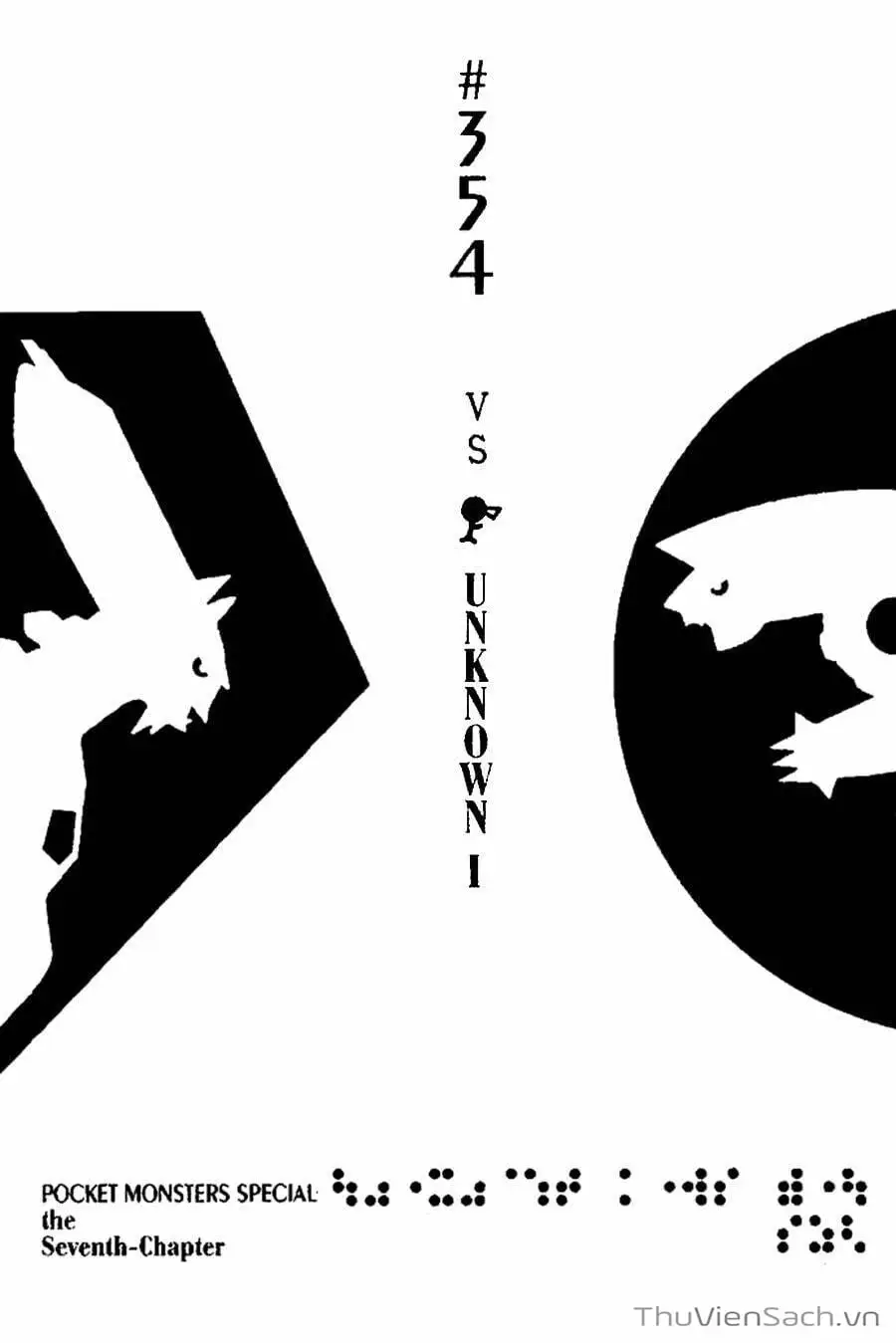 Truyện Tranh Thú Cưng Đặc Biệt - Pokemon Special trang 5