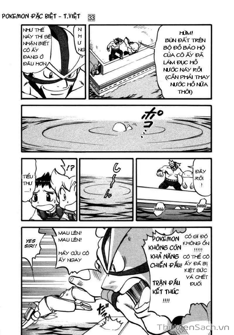 Truyện Tranh Thú Cưng Đặc Biệt - Pokemon Special trang 5