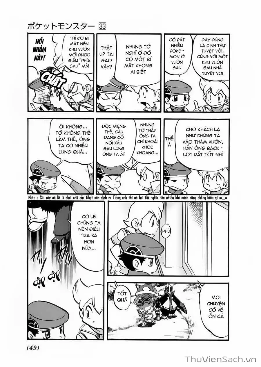 Truyện Tranh Thú Cưng Đặc Biệt - Pokemon Special trang 5