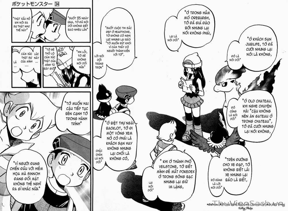 Truyện Tranh Thú Cưng Đặc Biệt - Pokemon Special trang 5