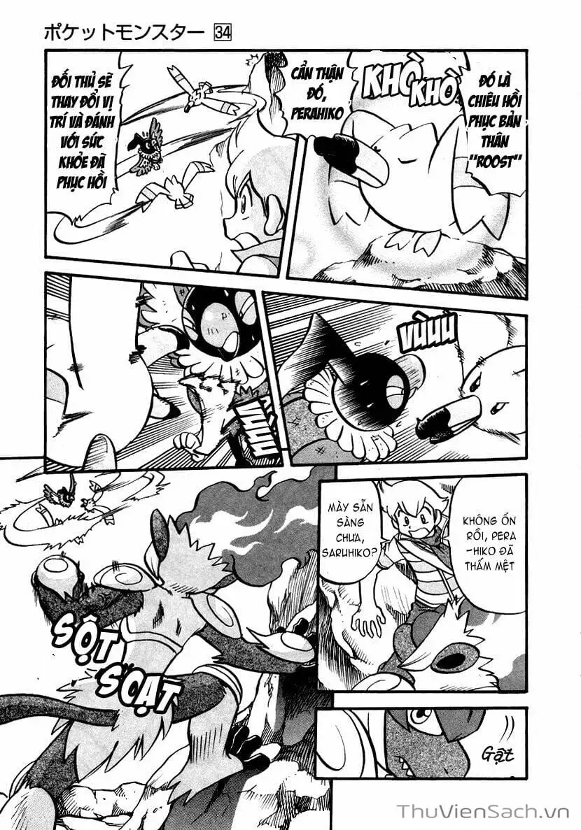 Truyện Tranh Thú Cưng Đặc Biệt - Pokemon Special trang 5