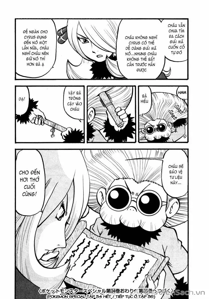 Truyện Tranh Thú Cưng Đặc Biệt - Pokemon Special trang 5