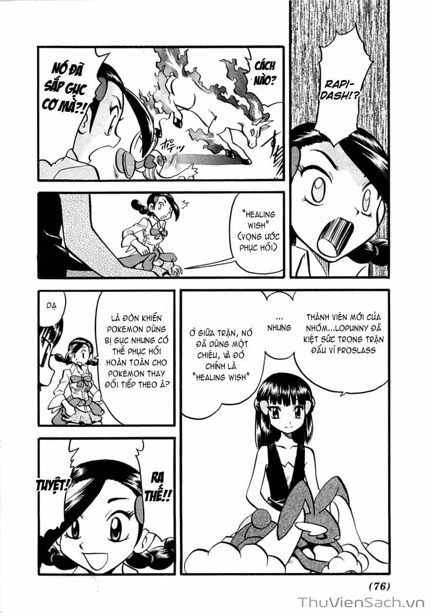 Truyện Tranh Thú Cưng Đặc Biệt - Pokemon Special trang 5