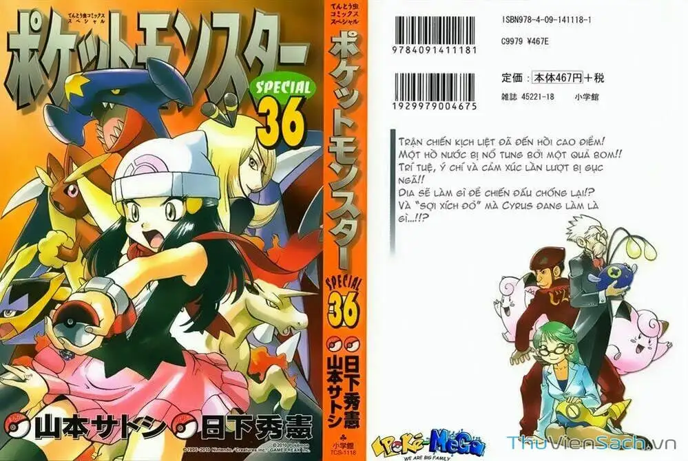Truyện Tranh Thú Cưng Đặc Biệt - Pokemon Special trang 5