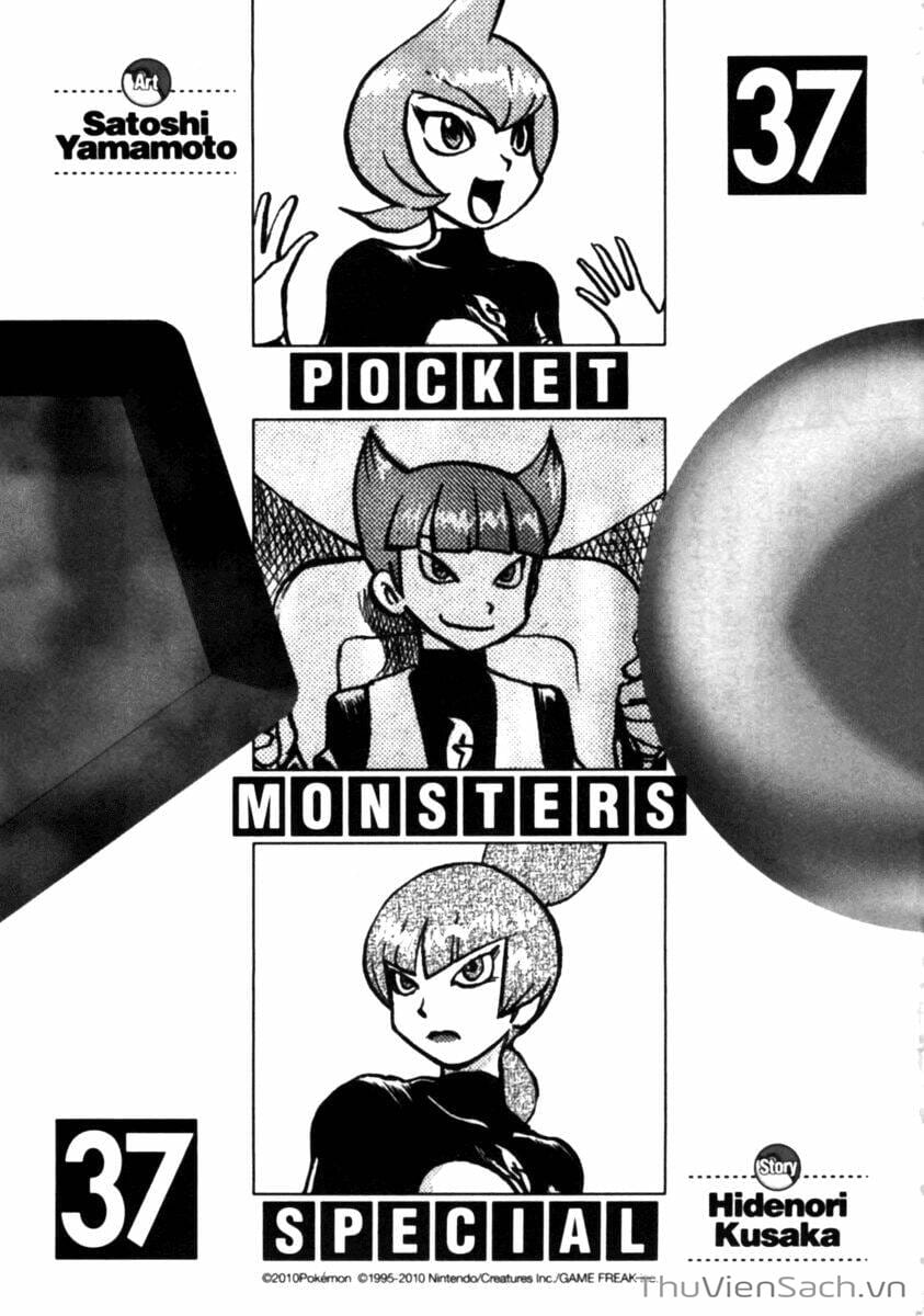 Truyện Tranh Thú Cưng Đặc Biệt - Pokemon Special trang 5