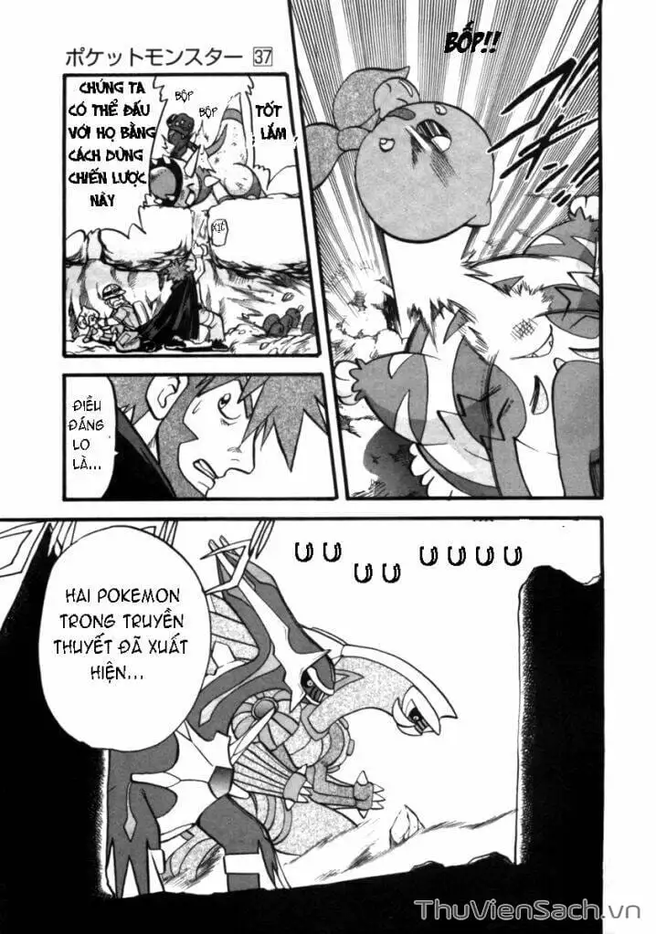 Truyện Tranh Thú Cưng Đặc Biệt - Pokemon Special trang 5