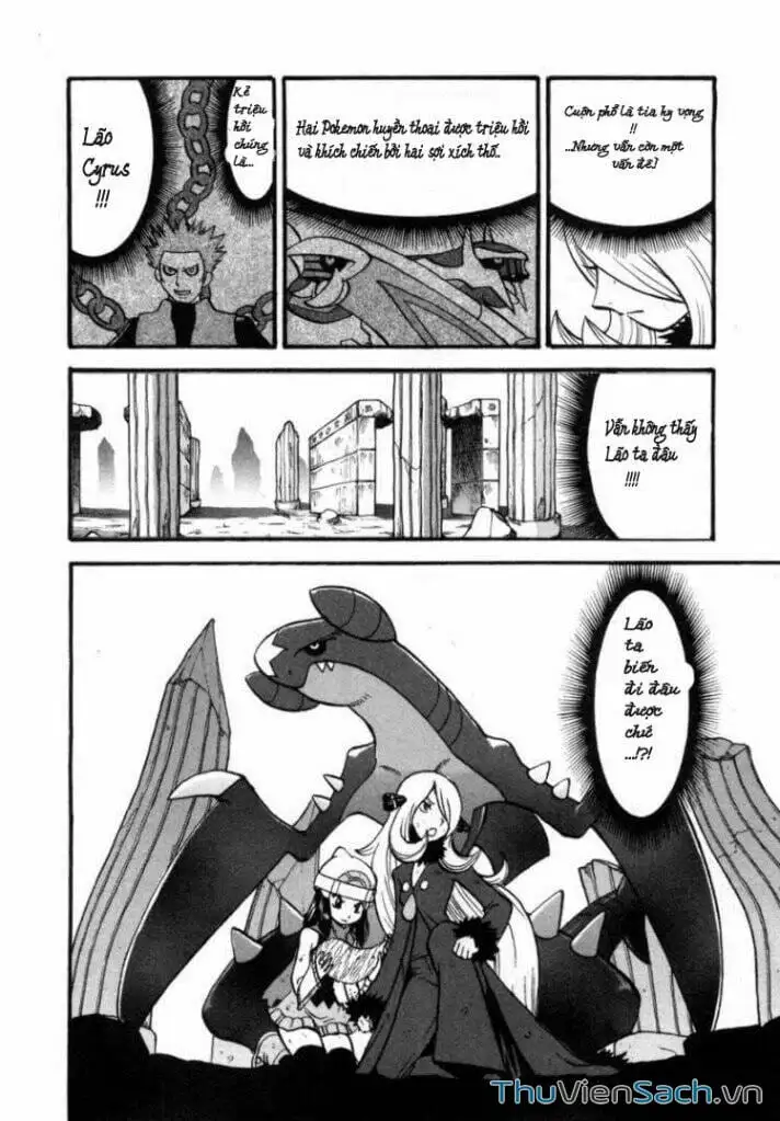 Truyện Tranh Thú Cưng Đặc Biệt - Pokemon Special trang 5