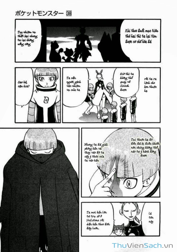 Truyện Tranh Thú Cưng Đặc Biệt - Pokemon Special trang 5