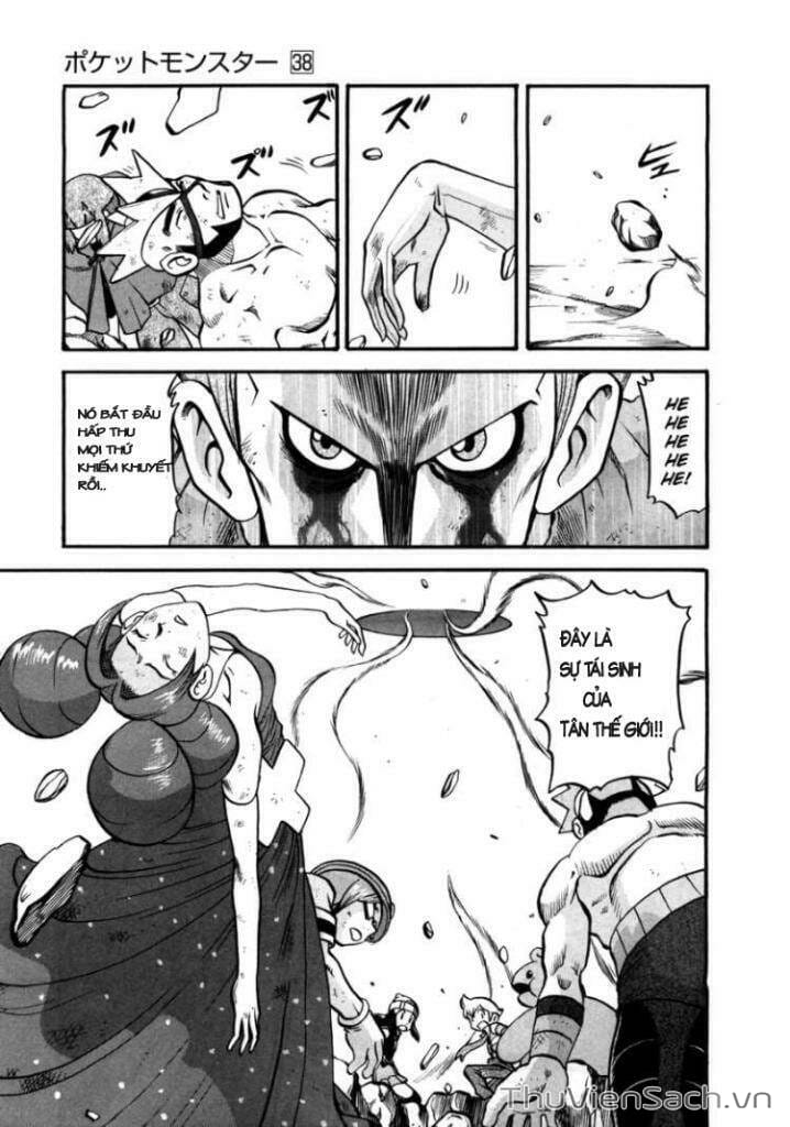 Truyện Tranh Thú Cưng Đặc Biệt - Pokemon Special trang 5
