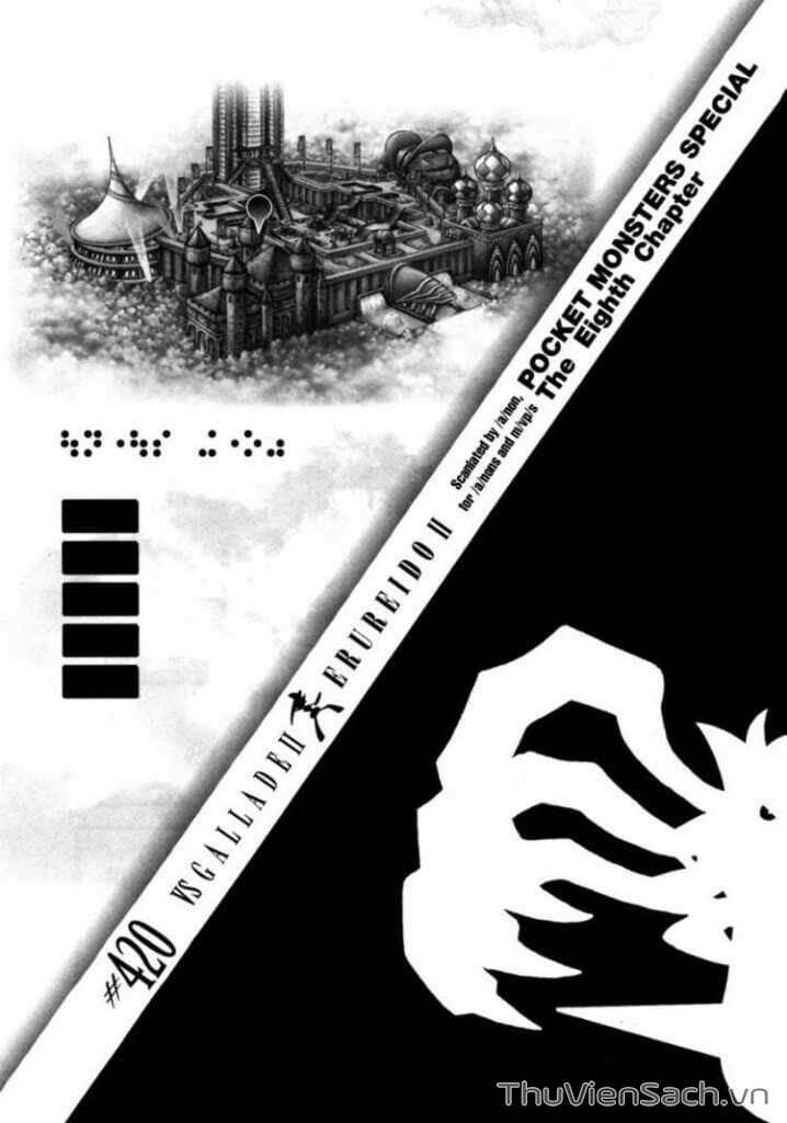 Truyện Tranh Thú Cưng Đặc Biệt - Pokemon Special trang 5