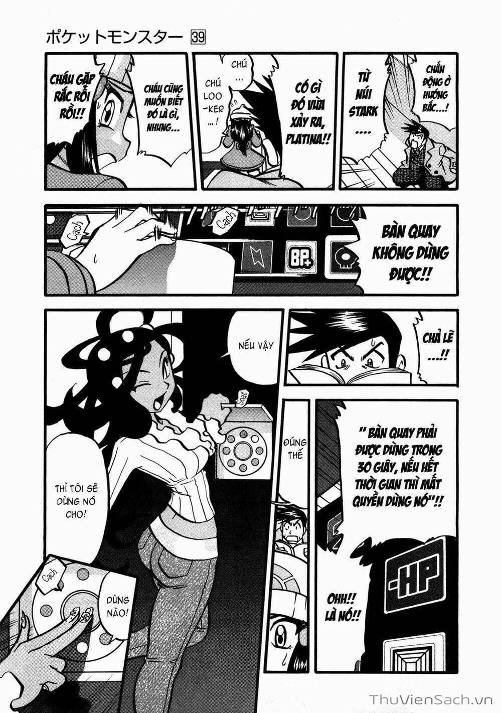 Truyện Tranh Thú Cưng Đặc Biệt - Pokemon Special trang 5