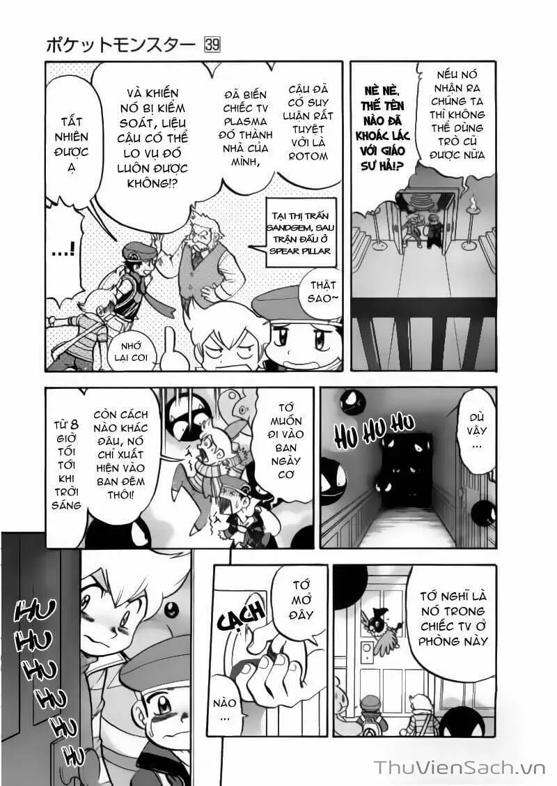 Truyện Tranh Thú Cưng Đặc Biệt - Pokemon Special trang 5