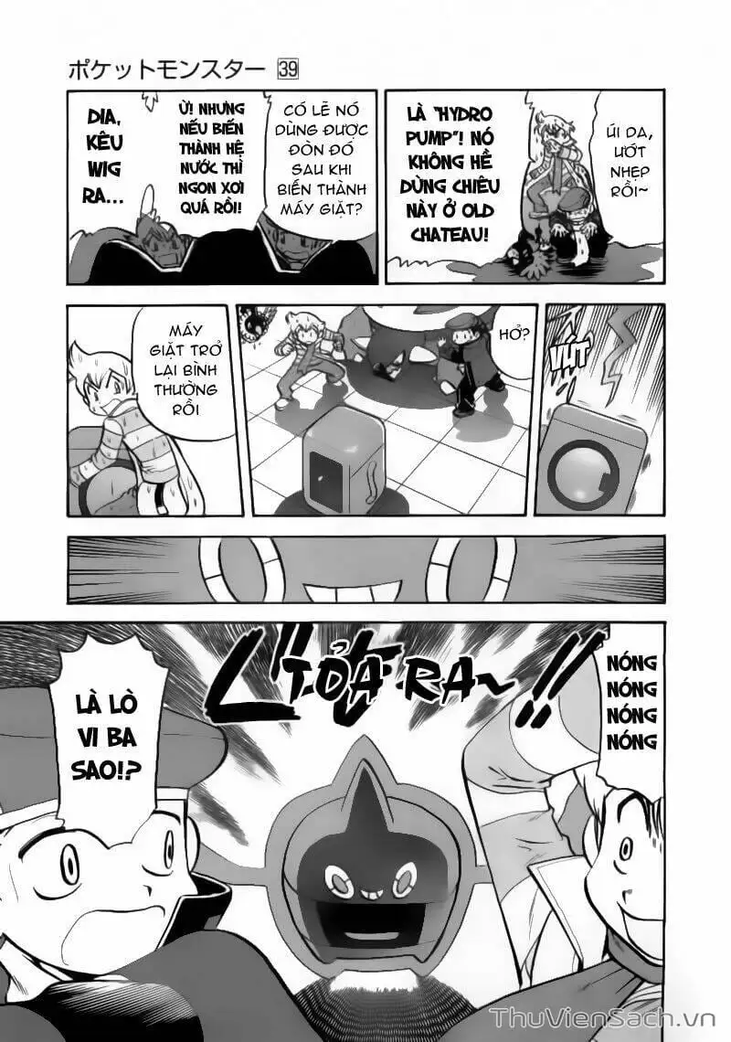 Truyện Tranh Thú Cưng Đặc Biệt - Pokemon Special trang 5